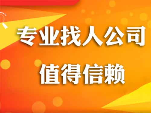 浪卡子侦探需要多少时间来解决一起离婚调查